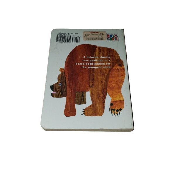 Brown Bear, Brown Bear, What Do You See? - Board book By Martin Jr., Bill - GOOD - Picture 3 of 5